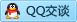 QQ在线咨询499019920